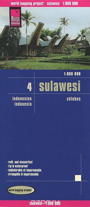 Sulawesi. Indonesien. Карта