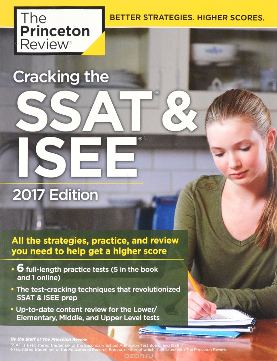 Cracking the Ssat and Isee: 2017 Edition